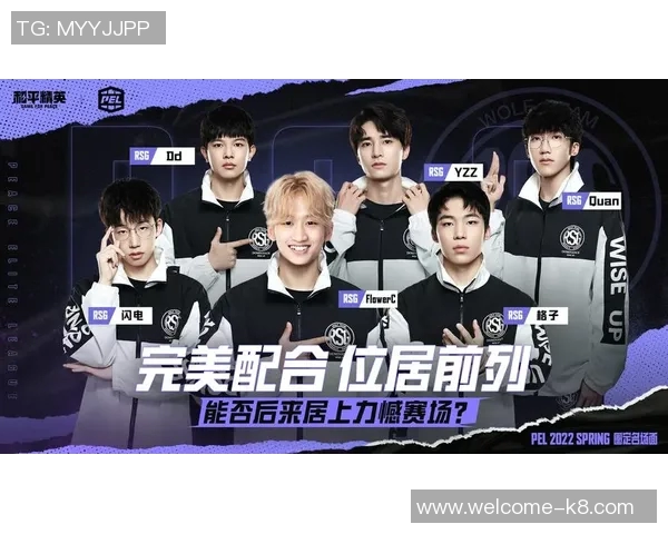 米奇率教练组精密轮换计划揭幕新时代对决的精彩赛事