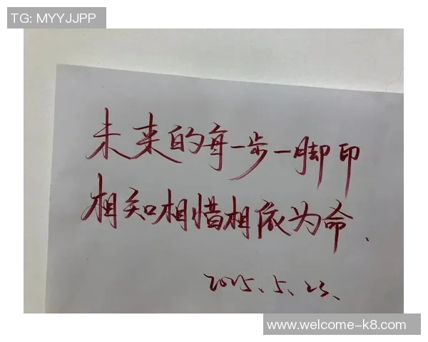 曾经并肩作战的兄弟们感谢你们的支持与陪伴祝福你们未来的每一步