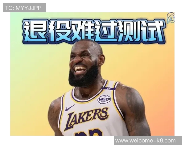 詹姆斯退役文班回应不会哭但感受会非常奇怪 詹姆斯退役文班回应不会哭但感受会非常奇怪