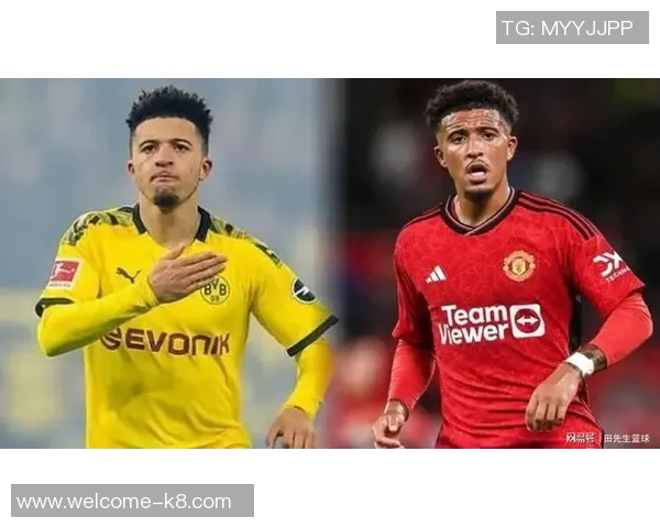 多特欲再签桑乔但需接受薪资减半挑战