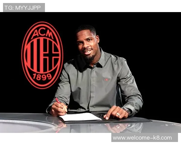 米兰官方宣布迈尼昂荣膺本场最佳表现三次扑救零封尤文